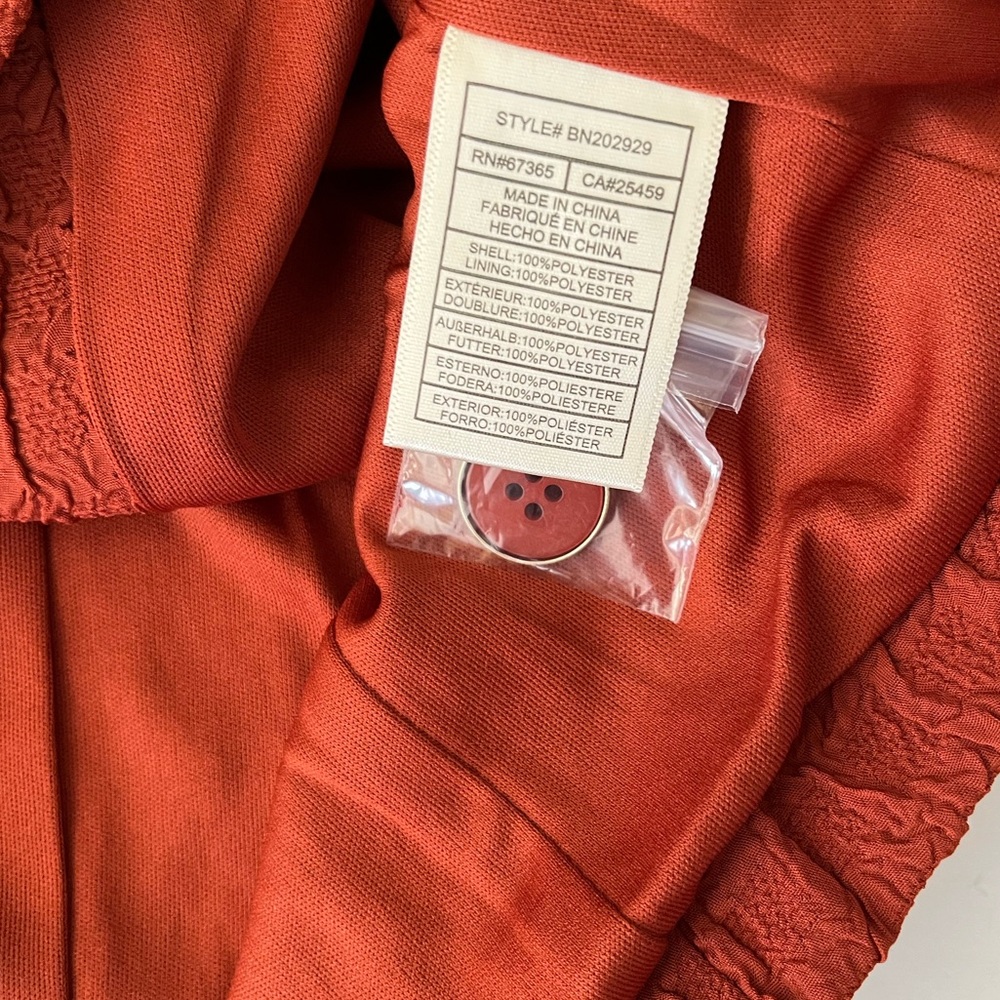 Steve Madden | NWT Kimmy Jacket - Picture 8 of 10